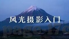 2018最新伦理片经典伦理片-2018年最新伦理片，人性深处的微妙探索