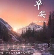 91麻豆闺蜜双飞-91麻豆闺蜜双飞——友谊与欢乐的独特交织