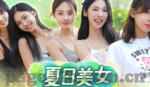 成人麻豆av-与其对社会的复杂影响