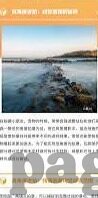 大象视频app怎么进不去-面对大象视频APP的访问困境，用户视角的深度剖析