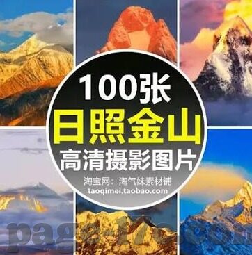 麻豆国产视频网站-聚焦本土原创，麻豆国产视频网站的多元魅力与文化深意