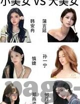 麻豆视频app官网下载入口-解谜互联网新潮流，发现麻豆视频AP legal 观影新境界