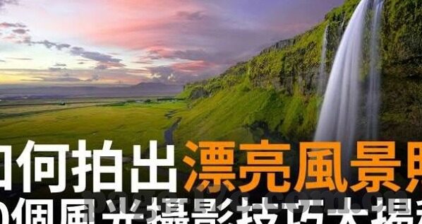 麻豆映画app下载官方-麻豆映画app，探索沉浸式影音娱乐新体验