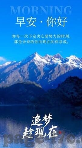 糖心app真的假的-结论明确，糖心app真假之谜的剖析