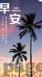vlogcom糖心官网在线0-探索自我风格的新界面，Vlogcom糖心官网在线平台