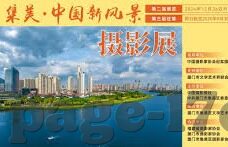 下载麻豆传媒-绕道而行，理智看待下载麻豆传媒现象