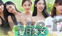 亚洲日韩一区二区三区四区高清-探索亚洲文化与娱乐的多元视角，日韩影视的细分领域